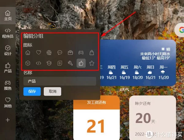 学到了吗(chrome浏览器2020最新版)谷歌chrome安卓版2020,2022年最值得期待的Chrome扩展?, 学到了吗(chrome浏览器2020最新版)谷歌chrome安卓版2020,2022年最值得期待的Chrome扩展?,