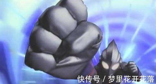 拳头|奥特曼变身时,为什么拳头比身子大很多网友为什么要毁我童年
