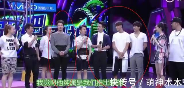 芒果台|《快本》又传停播消息,本周排播改为影视剧,只剩两期存货