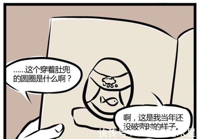 四海龙王|非人哉龙族都长得一样,怎么辨认关系方法简单,烈烈身世成谜