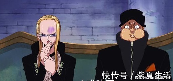 海賊王|海賊王天龍人為何都不是惡魔果實能力者只有這顆才值得他們動口