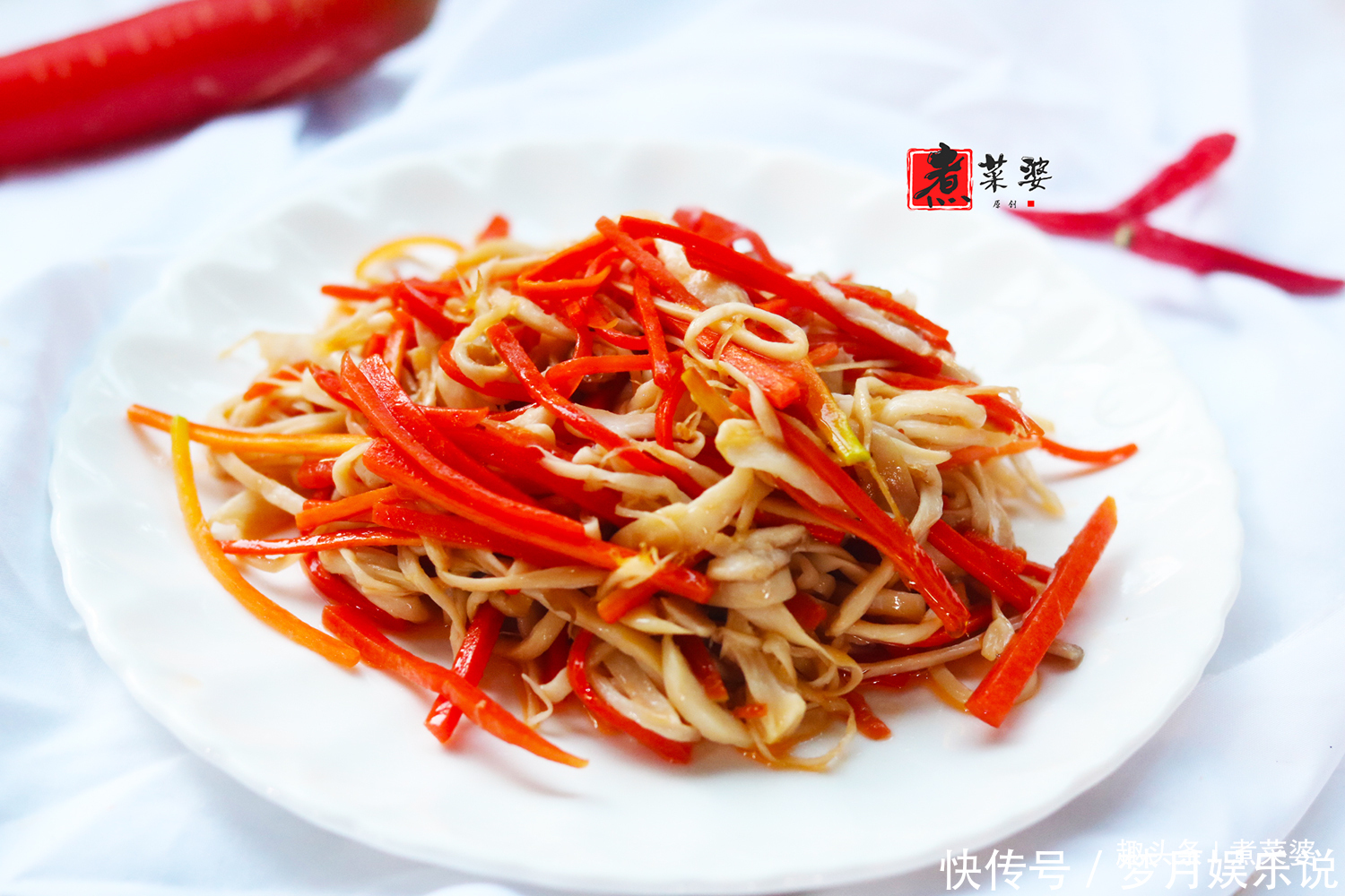 天然的“消食片”,5元一斤我家每月要吃十几斤,孩子常吃消化