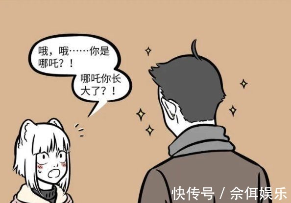 非人哉|非人哉:金吒的金发原来不是天生的,黑发的造型和哪吒好像