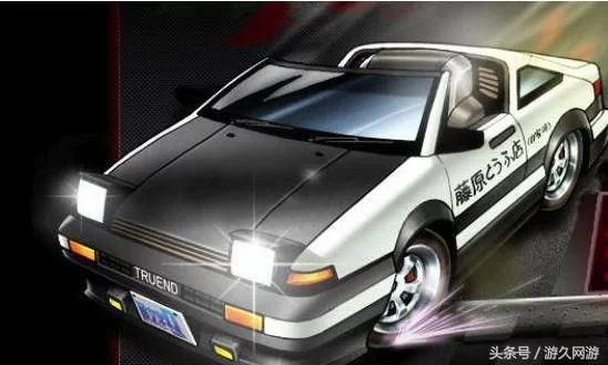 qq飞车视频秋名山