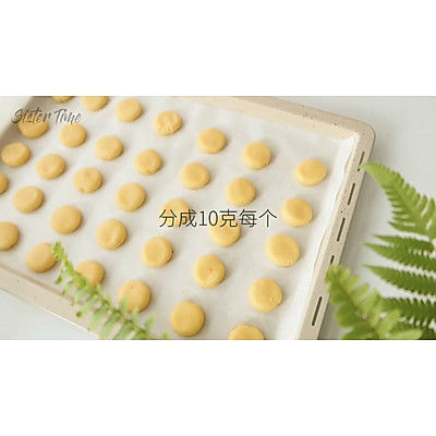 #健康甜蜜烘焙料理#奶香一口酥