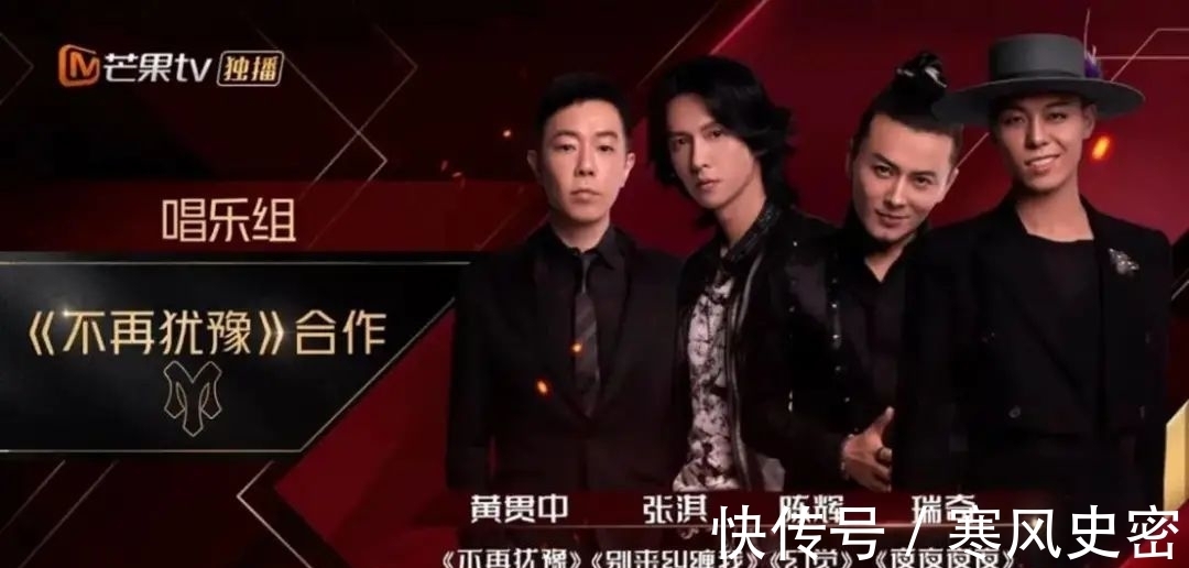 梁漢文|哥哥也要“披荊斬棘”，支持所有男性內卷起來