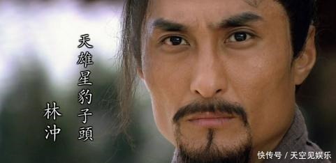 鲁智深|林教头、武都头、鲁提辖,林冲的官职或是虚名,花和尚有实权