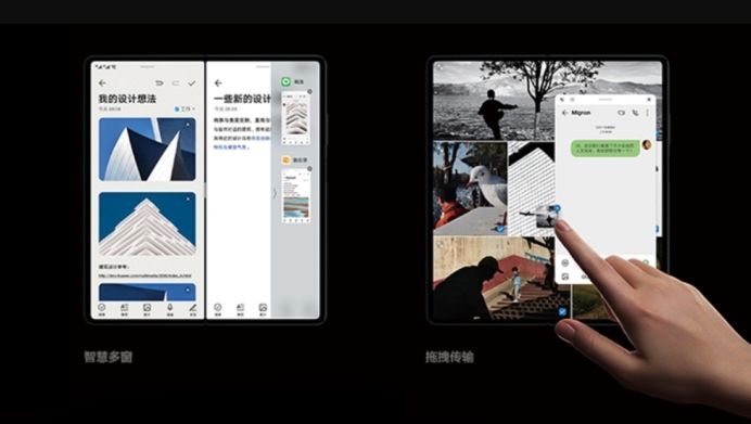 胡润|华为折叠屏手机，既有高颜值，又显高端大气，春节送礼的潮流之选