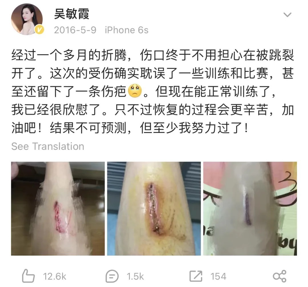 二胎生子|wenno:官宣二胎生子!她拒嫁豪门,偏爱“穷小子”,网友怒赞