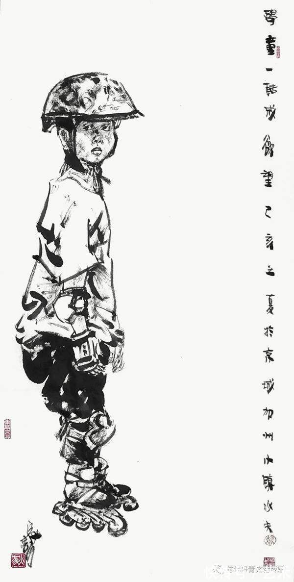 中国文化#王家训︱冰雪之约 ——庆祝北京冬奥会中国画三十家学术邀请展