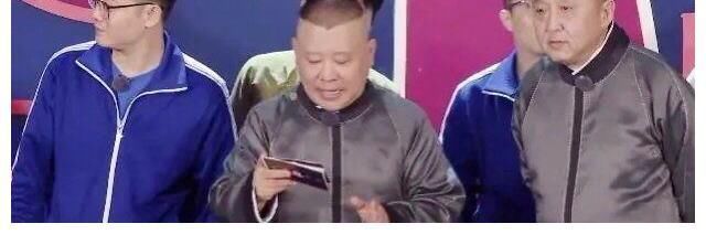 尚九熙人缘不好遭七队嫌弃？有网友建议他去别的队