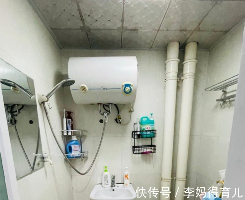 冲澡|孕晚期怎么洗澡,会不会抻到肚子?5个小细节要注意,保护好胎儿