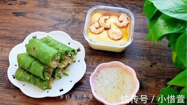 妈妈再忙也要做早餐,一周七天不重样,家常口味,好吃又健康