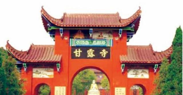  唐文宗|古人口中的圣水“甘露”，竟然是这种虫子的排泄物，人类还抢着喝