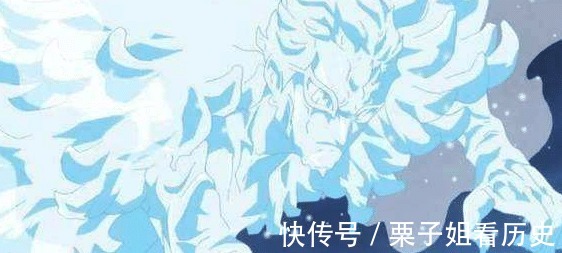 莫利亚|海贼王那些被冰封起来的“大魔头”!最后一位被封了数百年