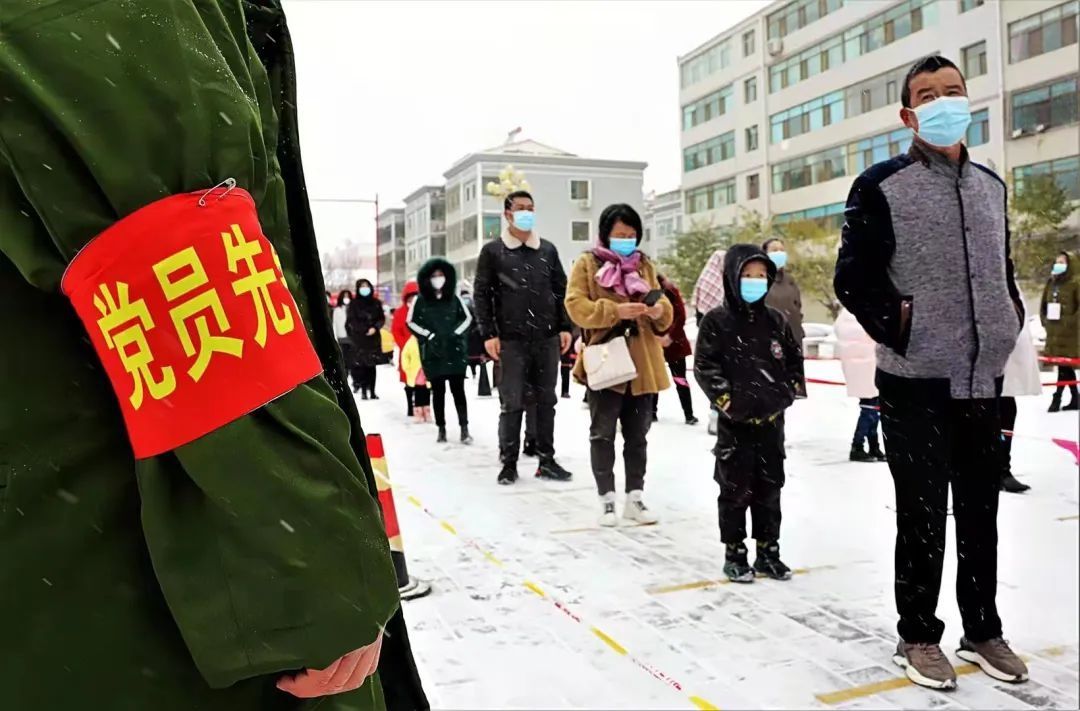 风雪|【疫情防控 张掖在行动】点赞！风雪中的坚守