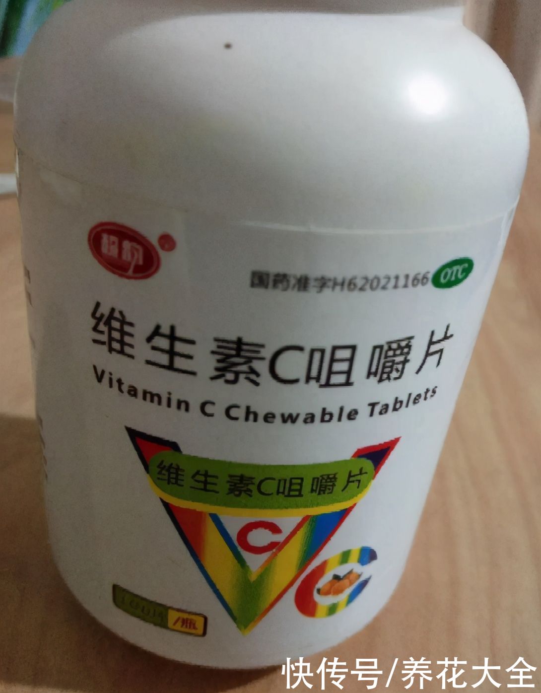 药片养花只知道阿司匹林？这些药养花效果也很好，过期别再扔了