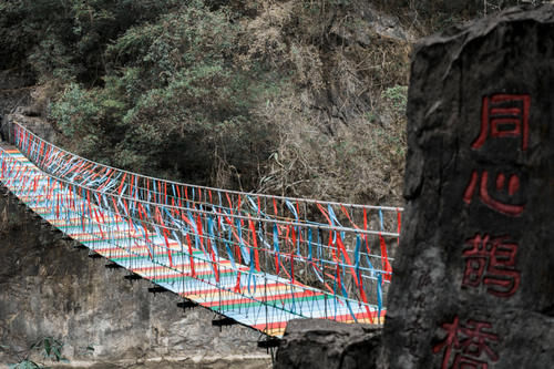 仙门奇峡风景区|广东一景区“晋升”4A，或将“花落韶关”，号称“岭南新名片”