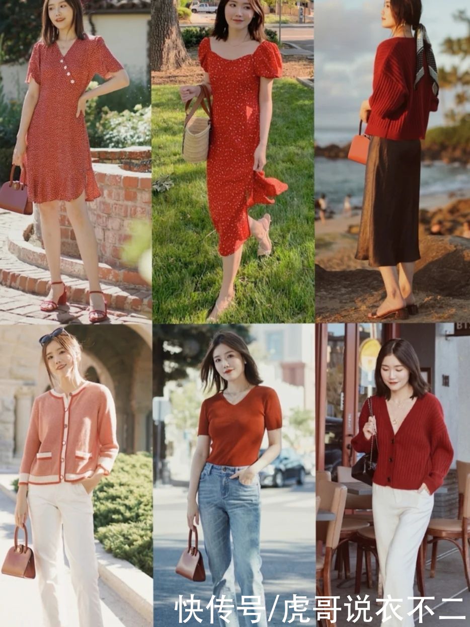 选对色彩的女人更优雅,试试这些减龄色,轻松当个“氛围感”美女