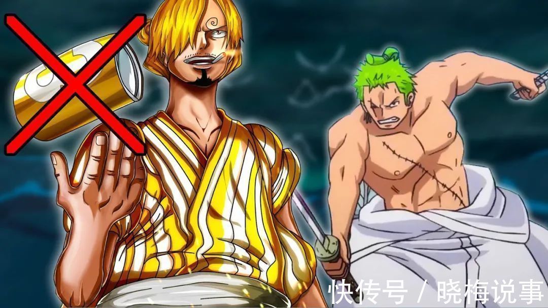 德雷克|海贼王1031话,大妈自损一年寿命变成终极形态,山治摧毁战斗服