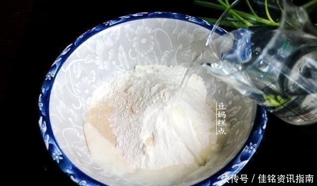 手不沾面，教你做葱花饼，早起5分钟搞定，越放越香软