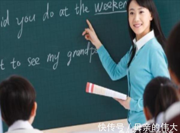 聊天记录|大学生晒和父母的聊天记录,看完笑得脸抽筋,网友:太有画面感啦