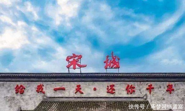 小吃|国内一人造景区，票价昂贵却无人吐糟，被列为人生必去地之一