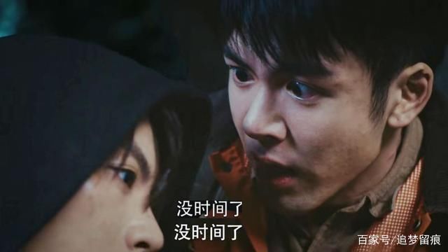 终极笔记:张起灵在陨玉看到什么可怕的东西,这么害怕还失忆了?