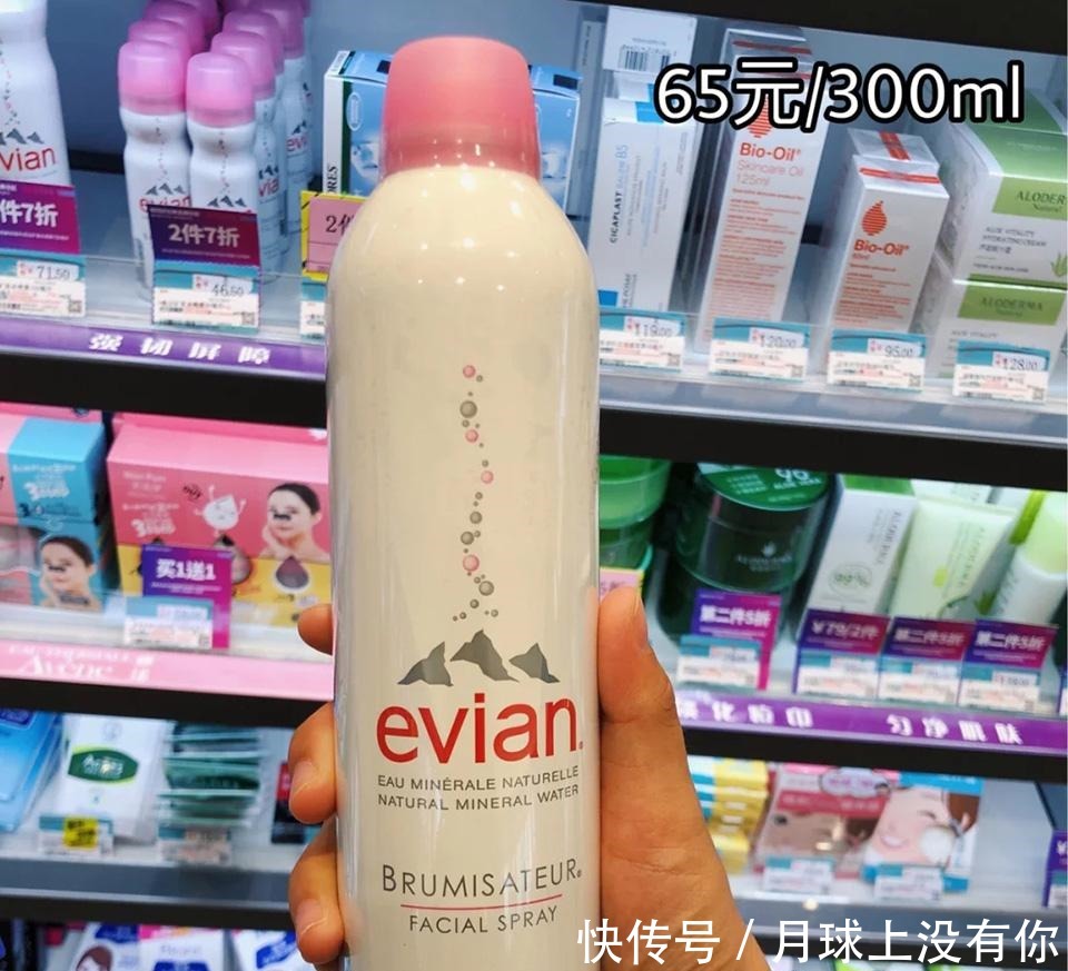 喷一喷|不要再被导购忽悠了,这些藏着屈臣氏的低调好物,平价又好用