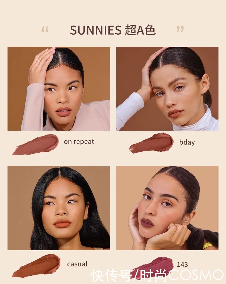 20岁就实现了唇色自由，是太有钱吗？|BB QUEEN | 唇釉