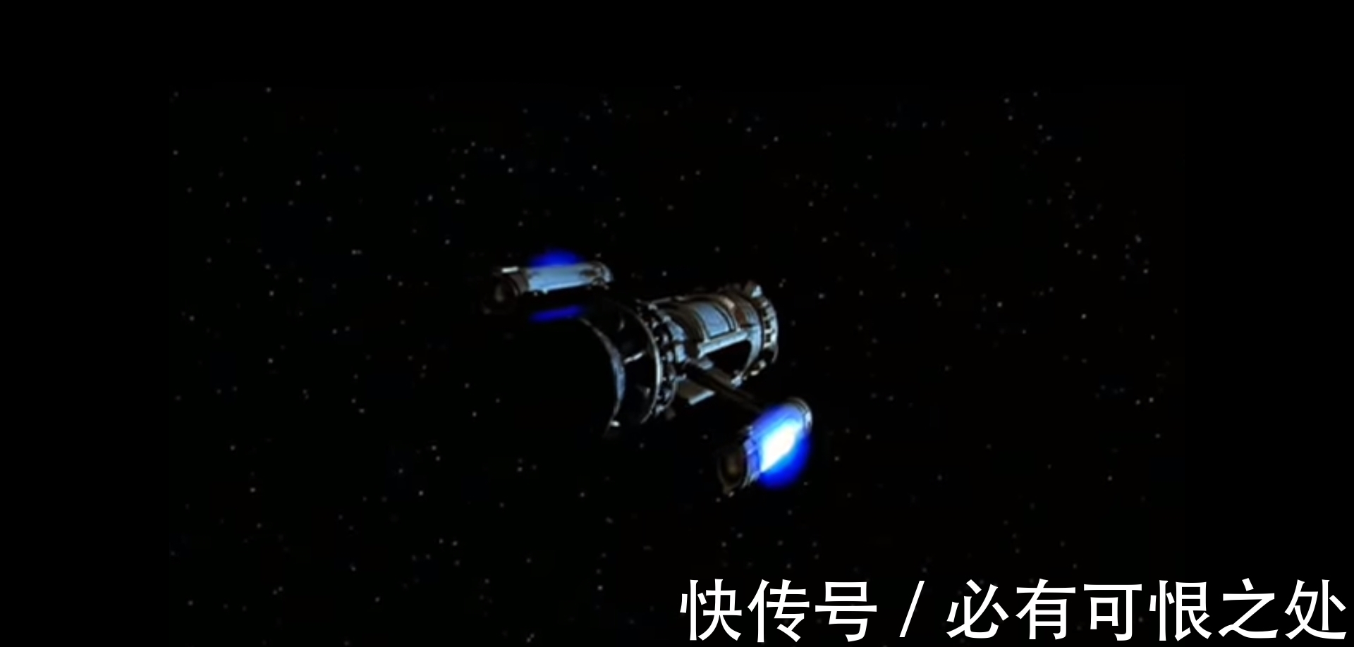 飞船 超光速时代将到来 美科学家发现 曲速泡 曲速引擎指日可待 P Ssl Img 36 飞船 超光速时代将到来 美科学家发现 曲速泡 曲速引擎指日可待 P Ssl Img 36