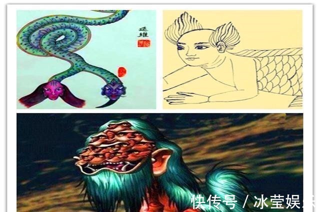 夷坚!《山海经》是谁写的他看到了什么与史前文明有关吗!