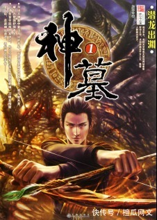 代表作品!三部完本高质量小说推荐,不爱追更的小伙伴必须收藏!