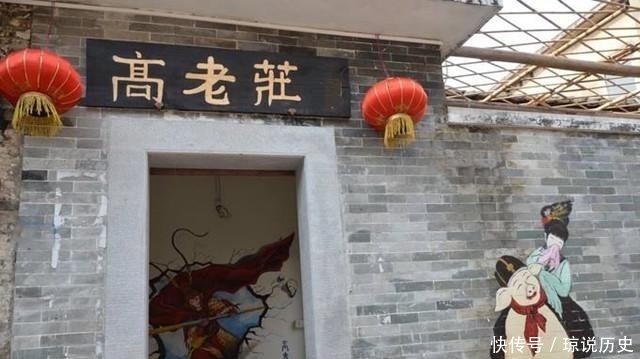 猪八戒|高老庄原型现世,庄内村民不吃猪肉、为八戒建庙,香火还非常旺盛