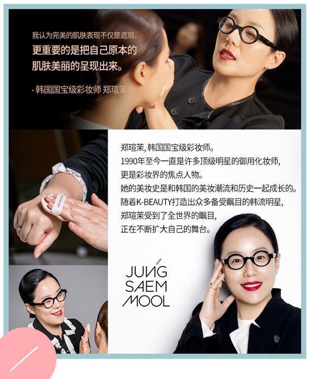 韩国彩妆真的不行了吗这些宝藏还有多少人不知道