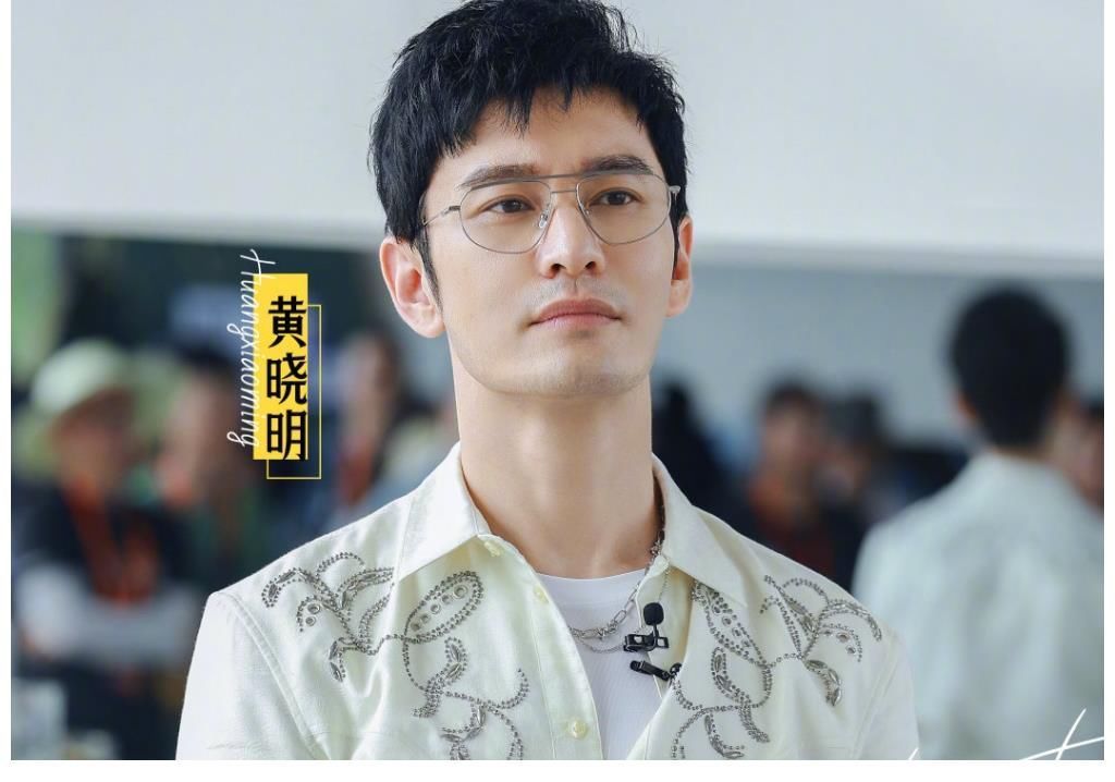 一季|中餐廳里姚安娜不認(rèn)識蔥和韭菜,周也的表情直接失控了,真是笑死了