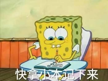 护肤这么多年，这10个冷知识你还不知道？