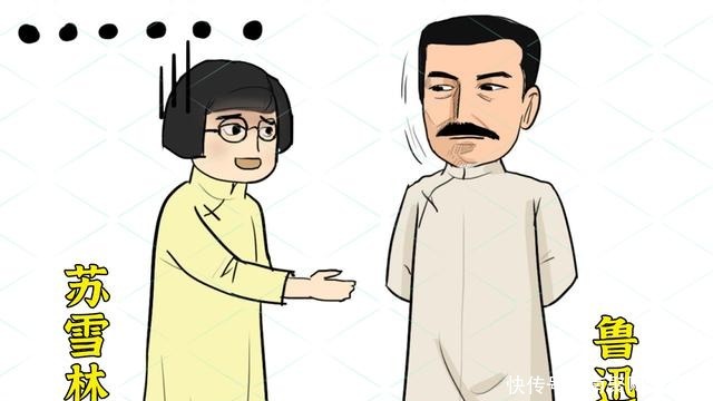 她的下半生都在骂鲁迅,还同丈夫离婚,只因鲁迅拒绝同她握手