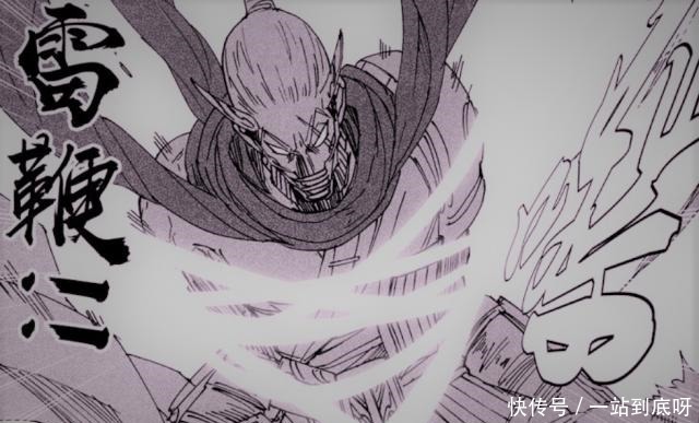 天应元雷声普化天尊|镇魂街甘宁已经魔化,头长犄角,获得神秘力量