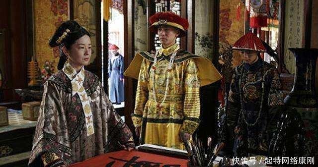 却是|他的爸爸是皇帝,儿子是皇帝,孙子也是皇帝,而自己却是一品官员