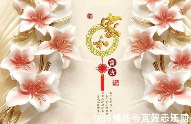 生肖|算命老先生说这3大生肖，自今年而起，财运将一年胜一年