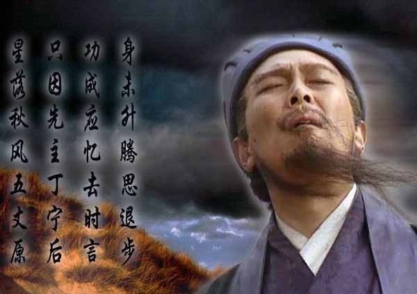 诸葛亮|诸葛亮为什么选择刘备,就因为三顾茅庐吗?