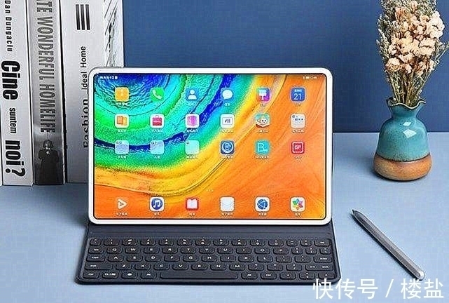 平板电脑|华为传出两则变动:一个价格无法接受,一个是中端新品