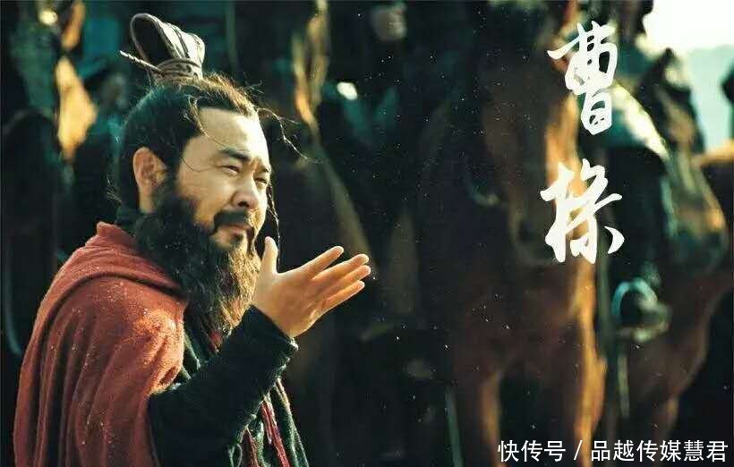 休教|曹操:宁我负天下人,休教天下人负我;共有三个版本,你信哪个?