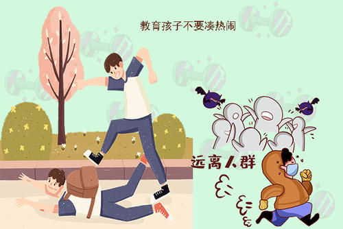 为什么校园霸凌事件里，很少有学霸被学渣欺负？背后原因很现实