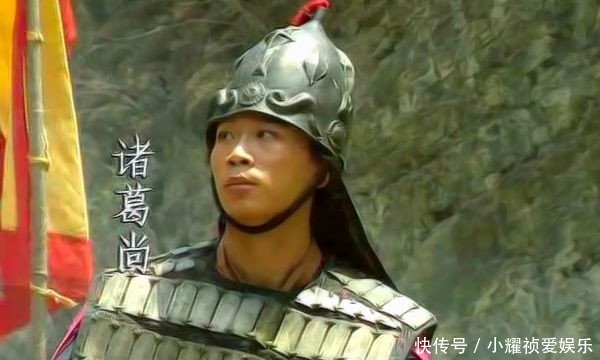 不计其数|诸葛亮有两个孙子,一个血染沙场,另一个命运却截然不同