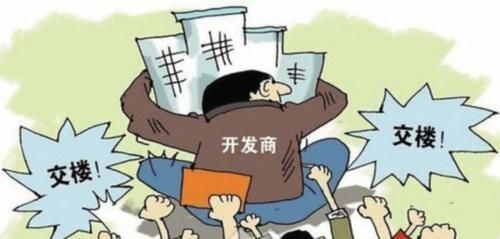 房子|今明两年买房,未来五年可能遭遇三个“坏消息”买房需要早做打算