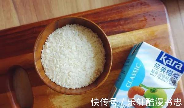 咖喱|咖喱饭咋样做好吃