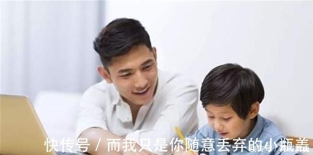 暴躁|孩子青春期的“14岁”现象,家长要很重视,决定孩子的未来模样