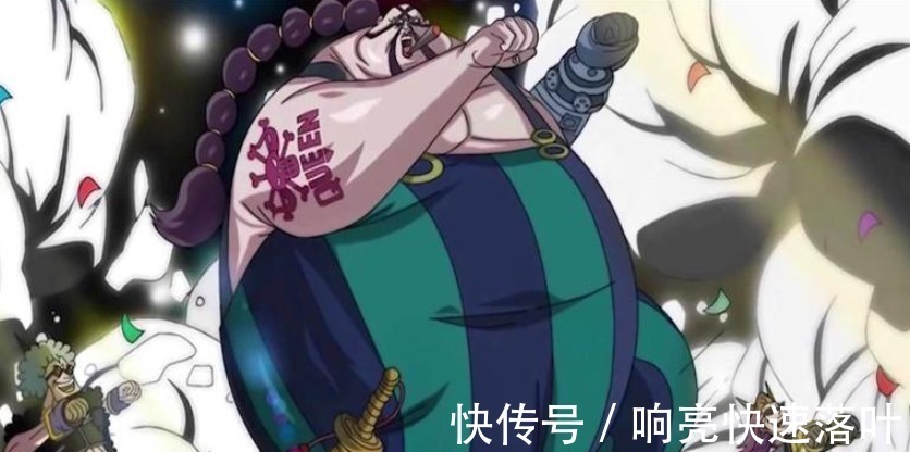 果实|海贼王细思极恐,莫利亚会不会跟奎因一样,都属于改造人